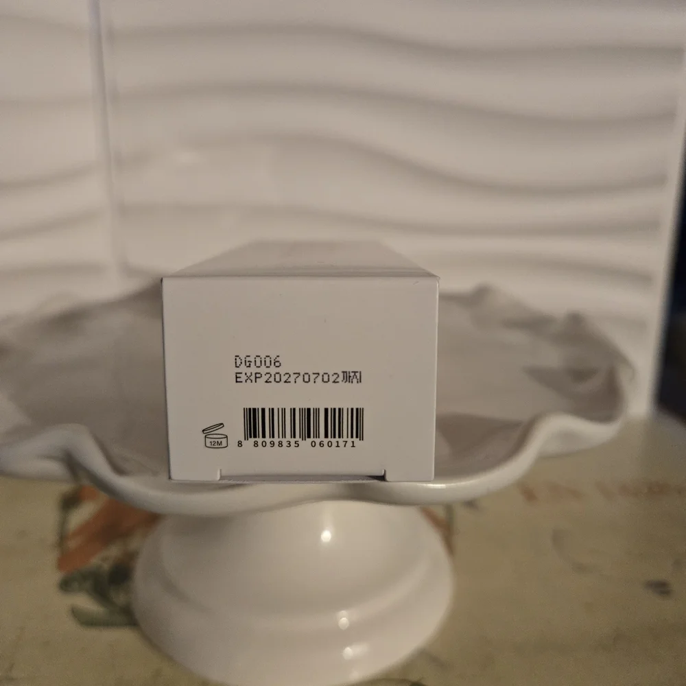 Tocobo Vita Tone Up Sun Cream - Picture 5 of 5